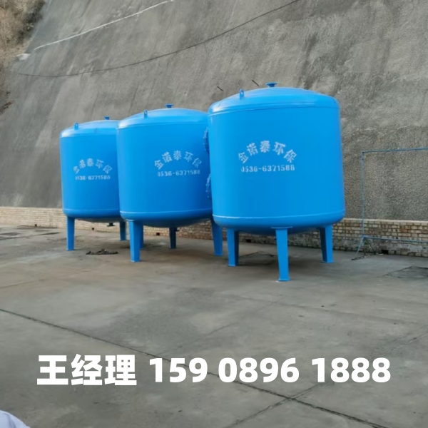 六盘水多介质过滤器
